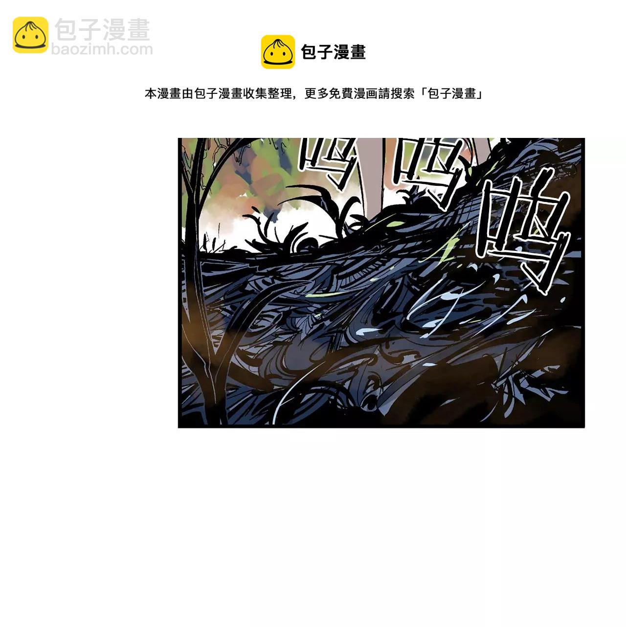 第7话 修炼36