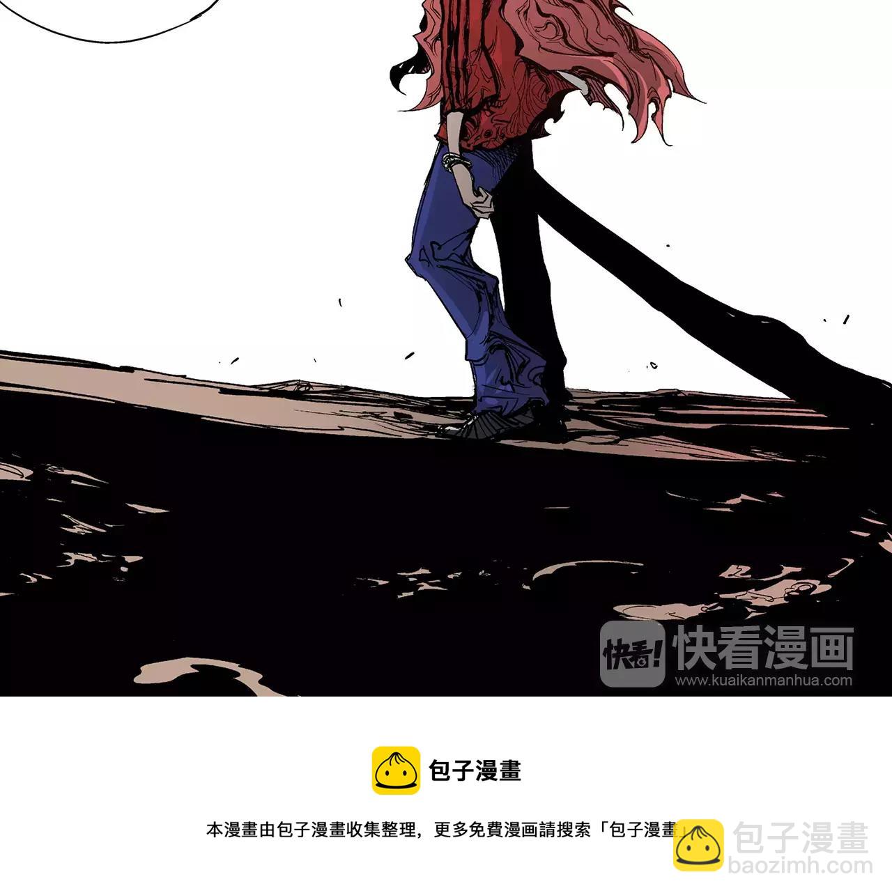 第7话 修炼56