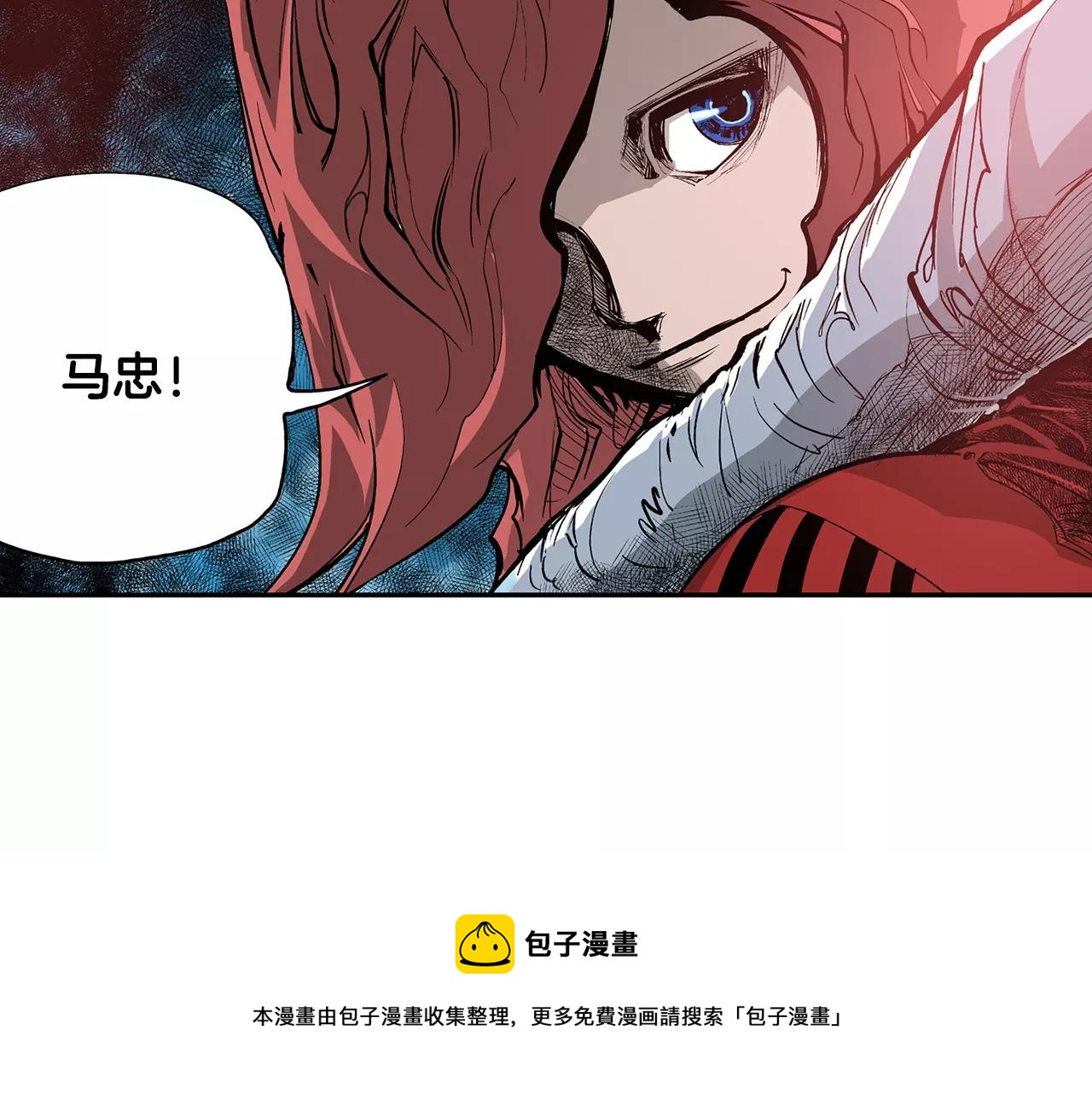 第7话 修炼64