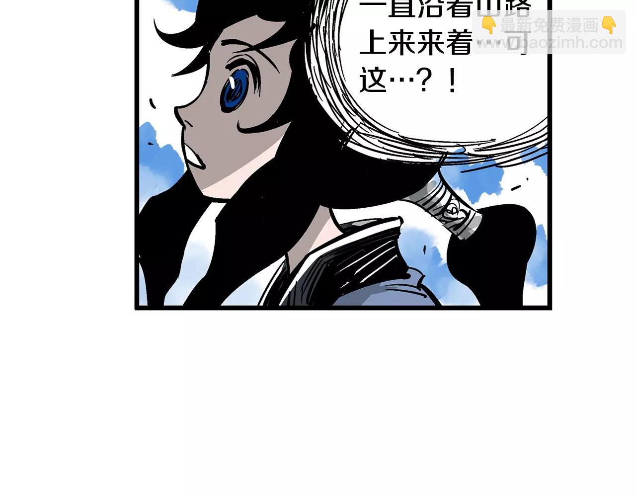 第7话 修炼70