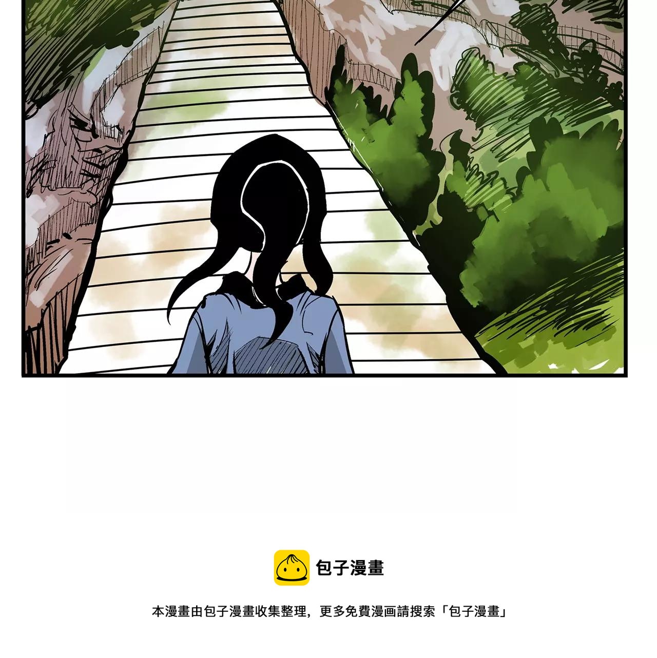 第7话 修炼72