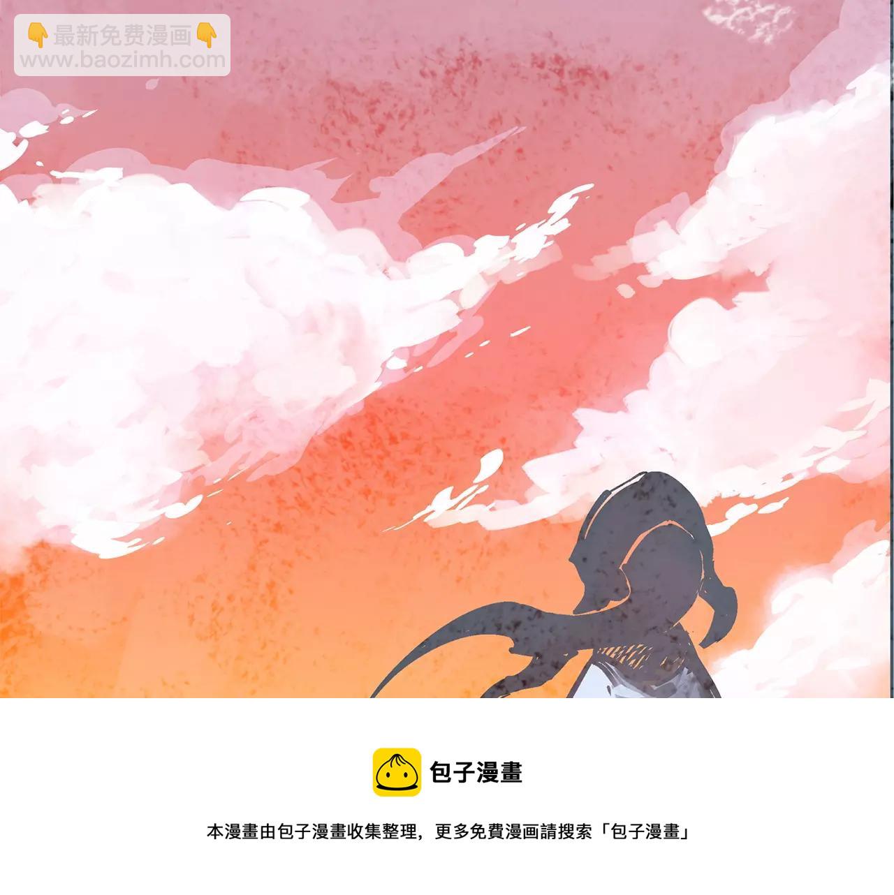 第7话 修炼8