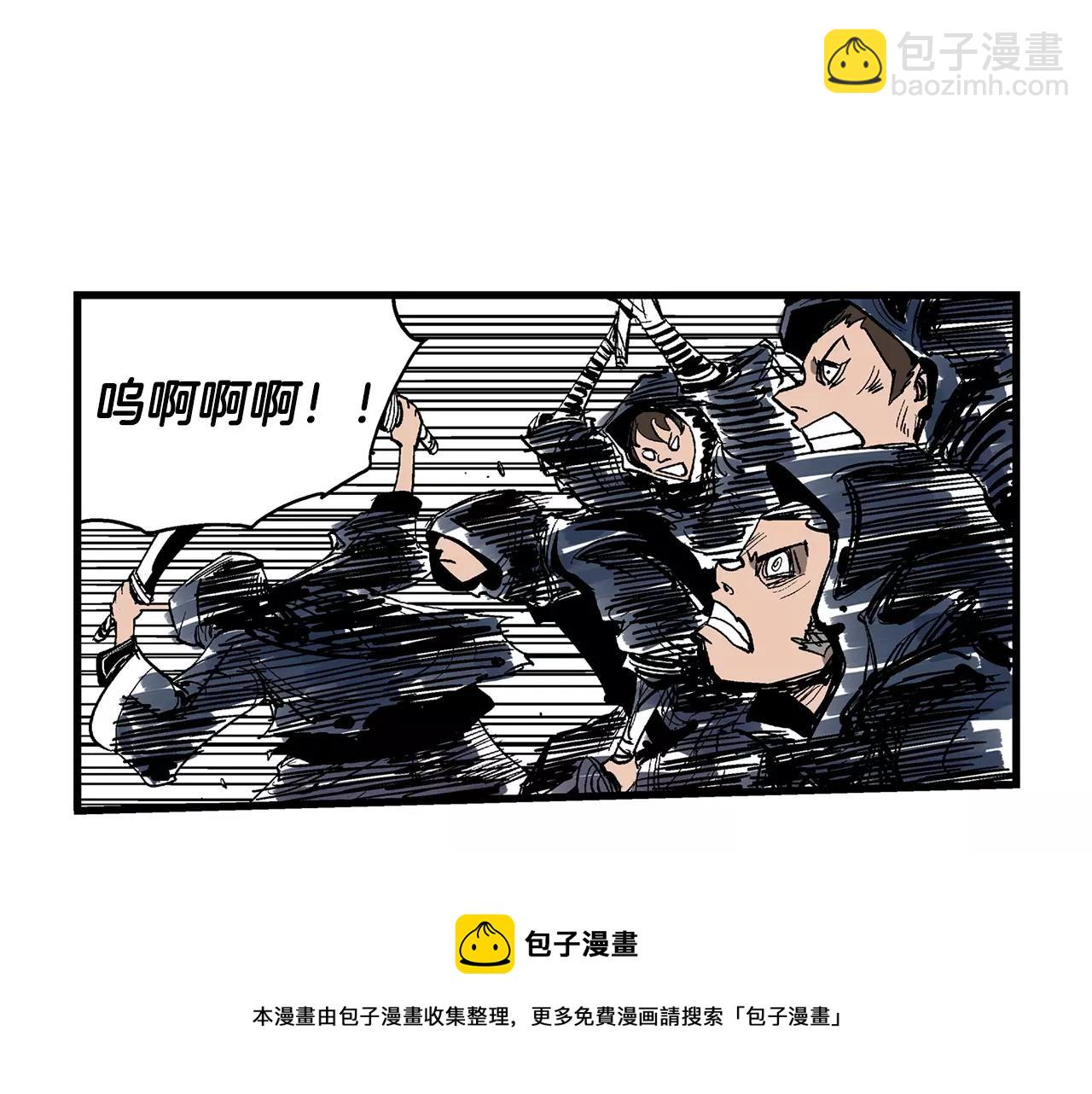 第8话 为民除害52