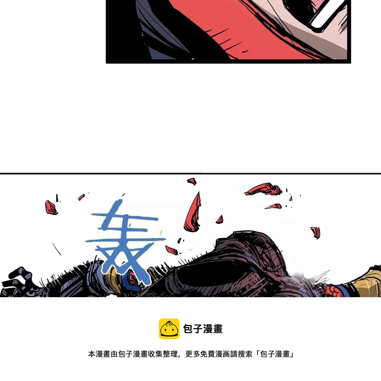 第9话 无人能敌104