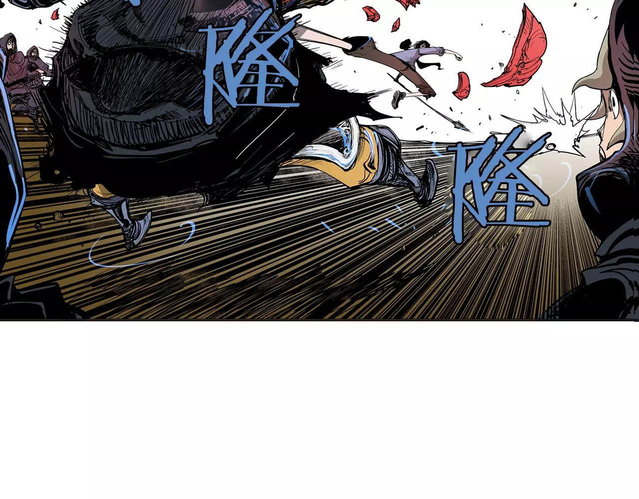 第9话 无人能敌109