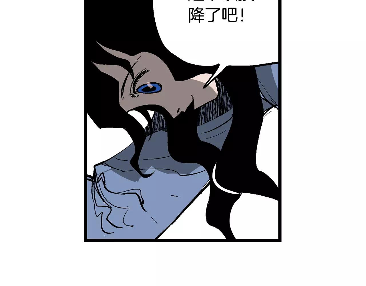 第9话 无人能敌115