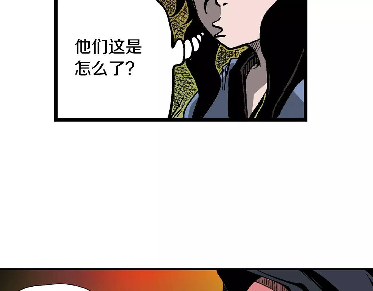 第9话 无人能敌138