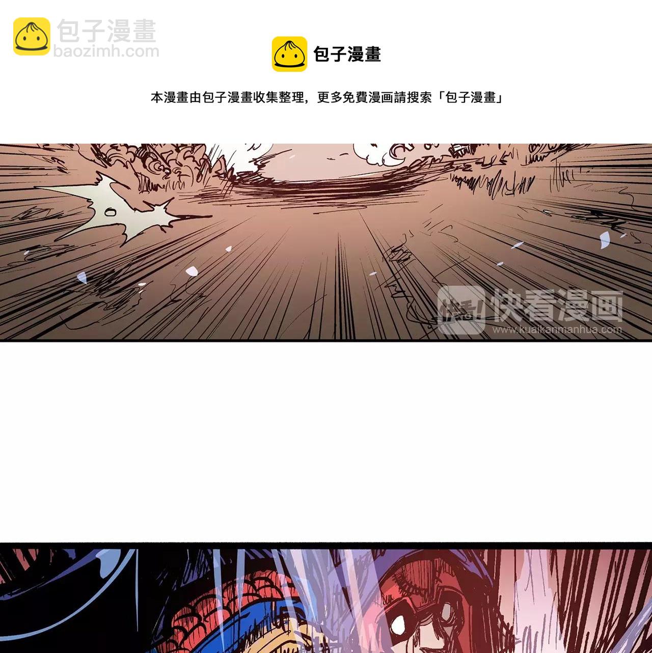 第9话 无人能敌16