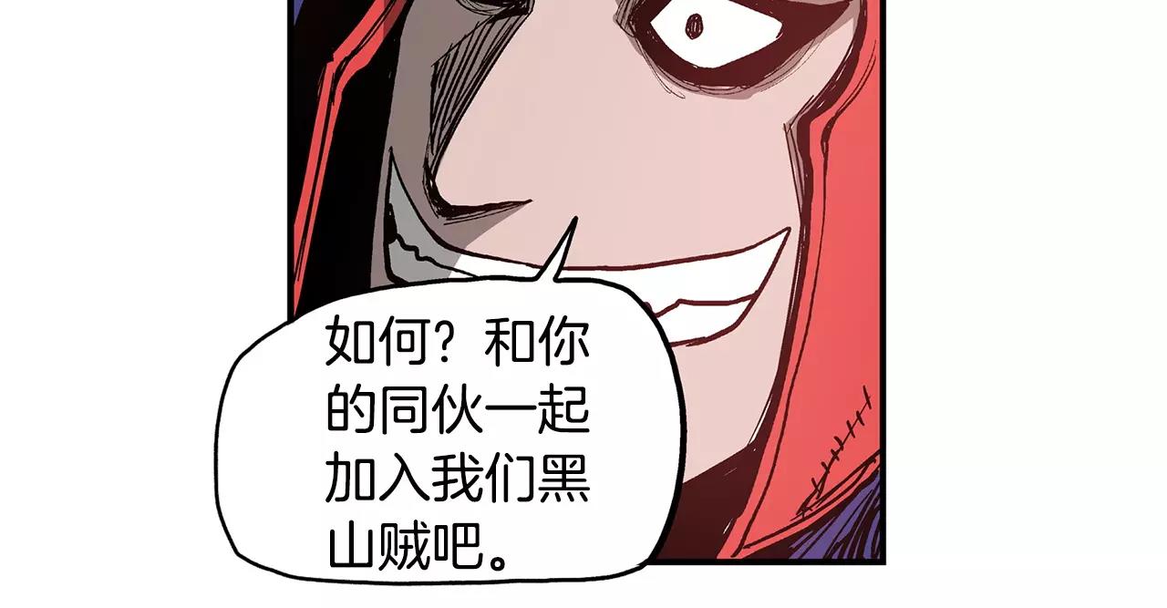 第9话 无人能敌31