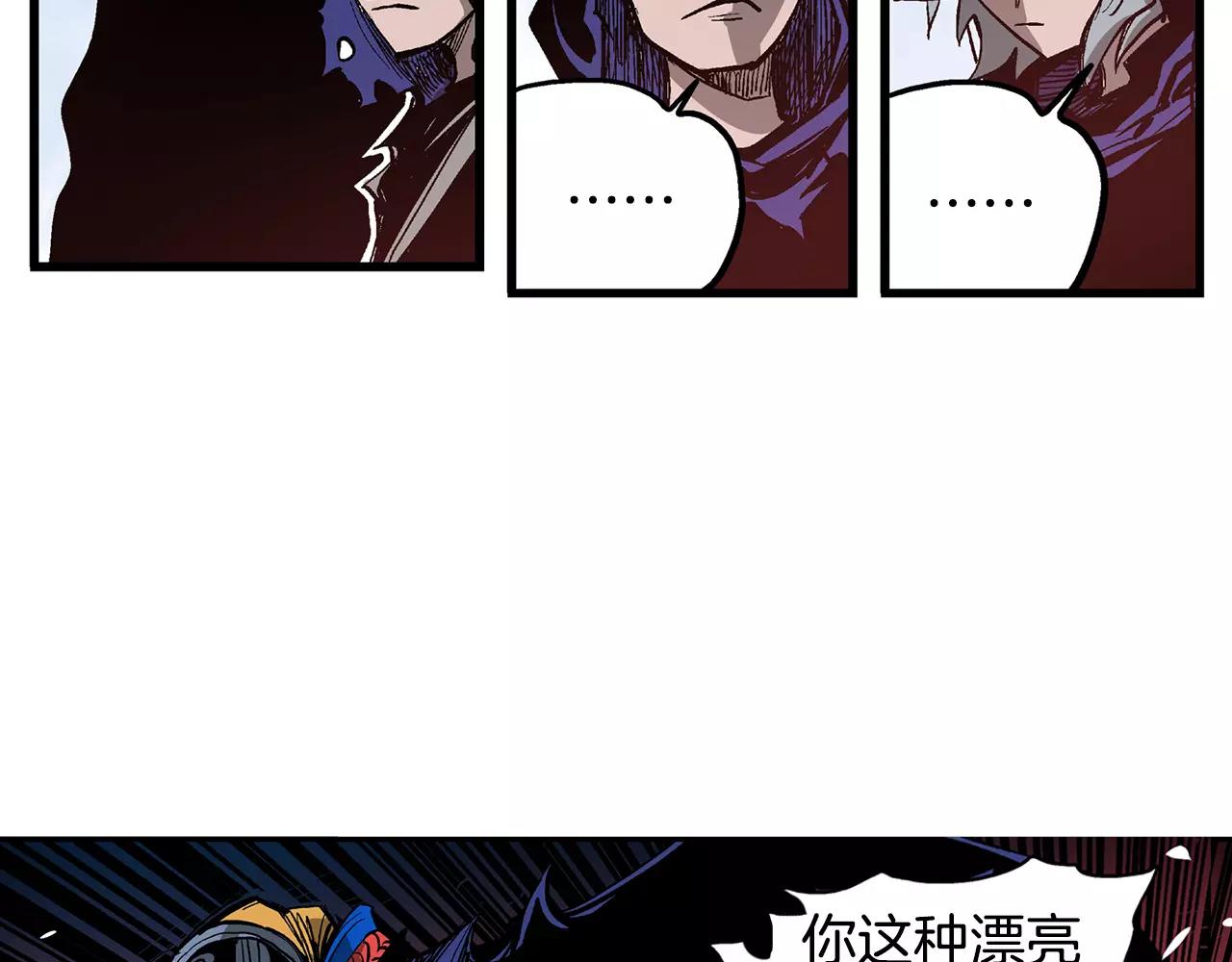 第9话 无人能敌37