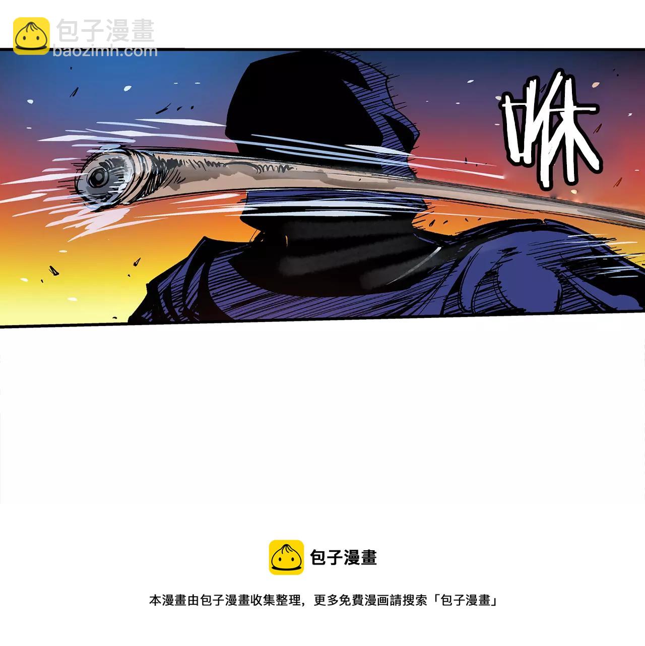第9话 无人能敌44