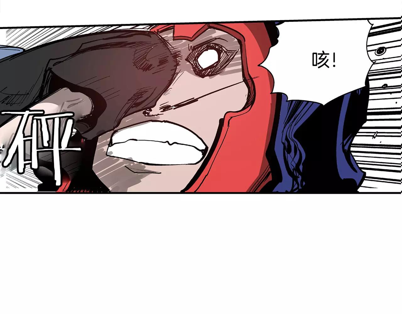 第9话 无人能敌45