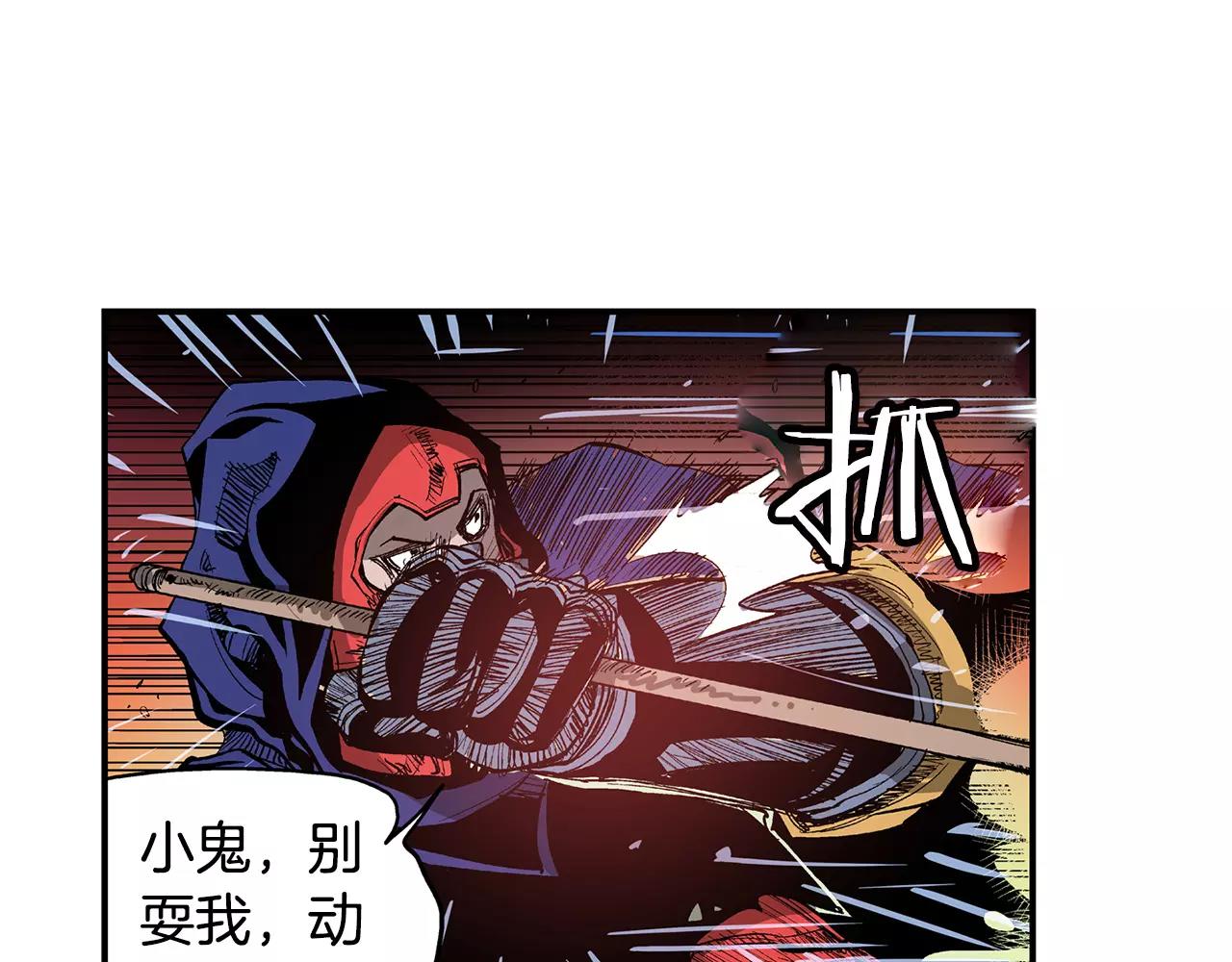 第9话 无人能敌55