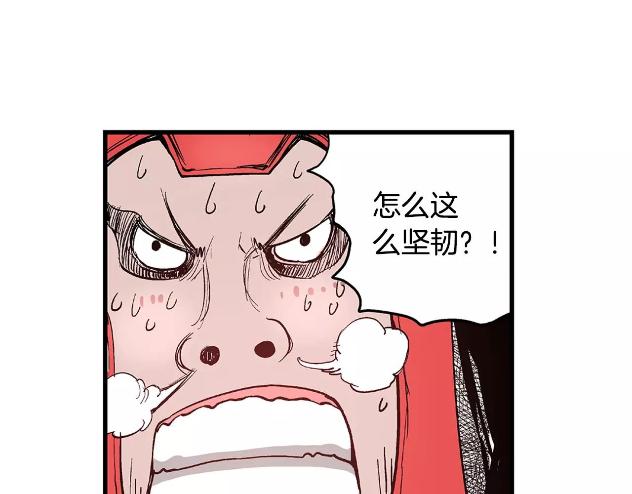 第9话 无人能敌63