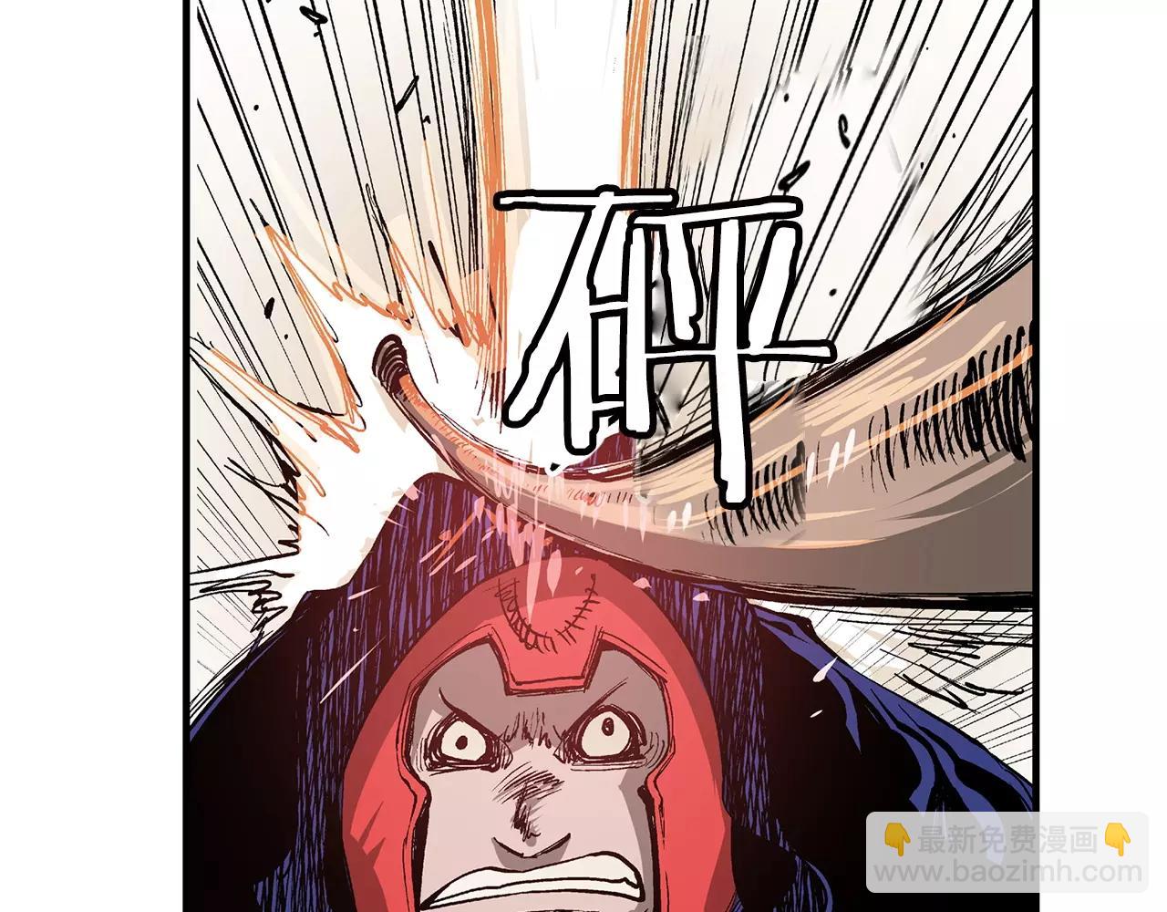 第9话 无人能敌69