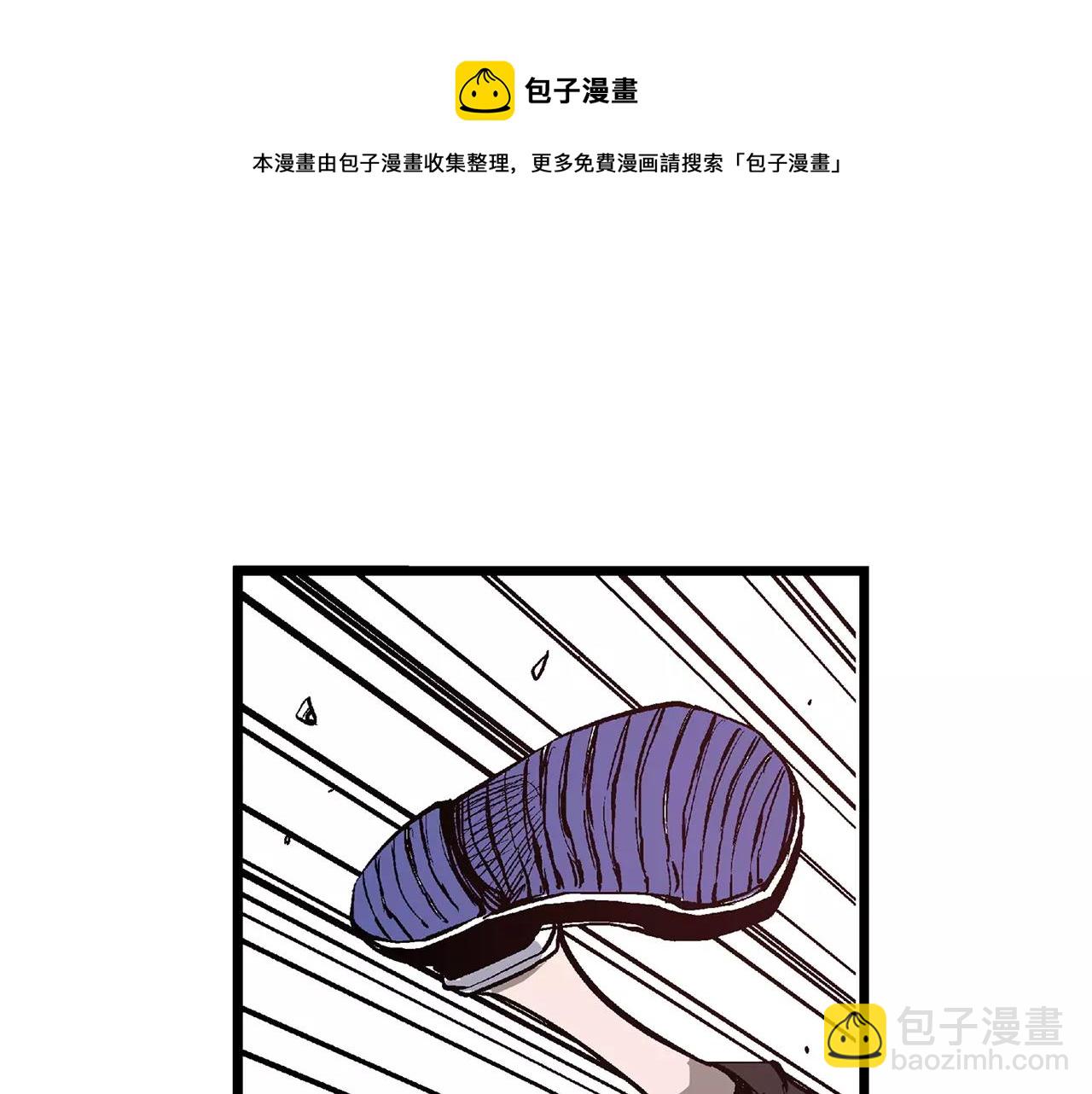 第9话 无人能敌76