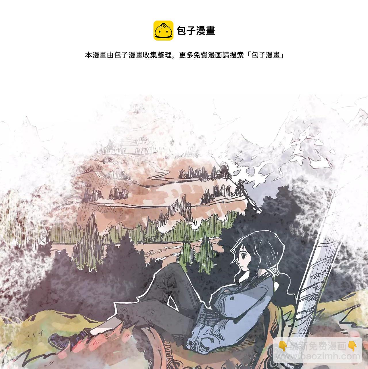 第9话 无人能敌8