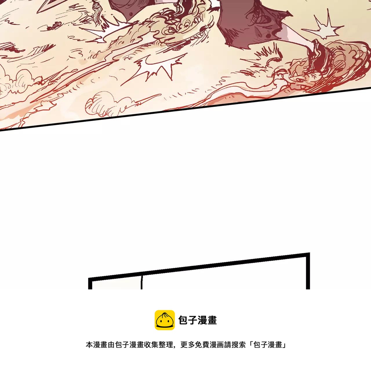 第9话 无人能敌92