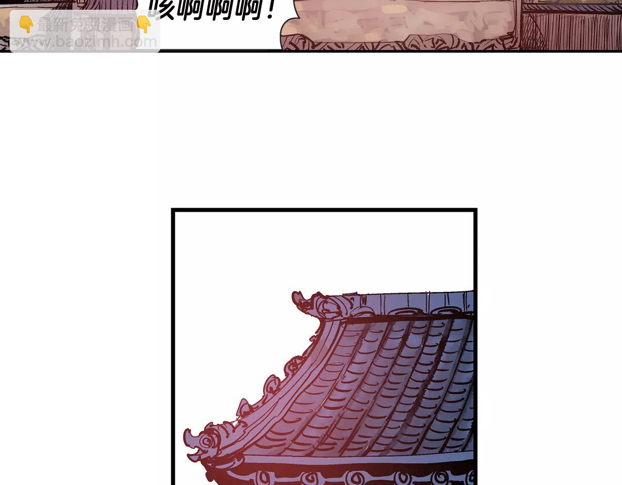 第10话 桃园三兄弟18