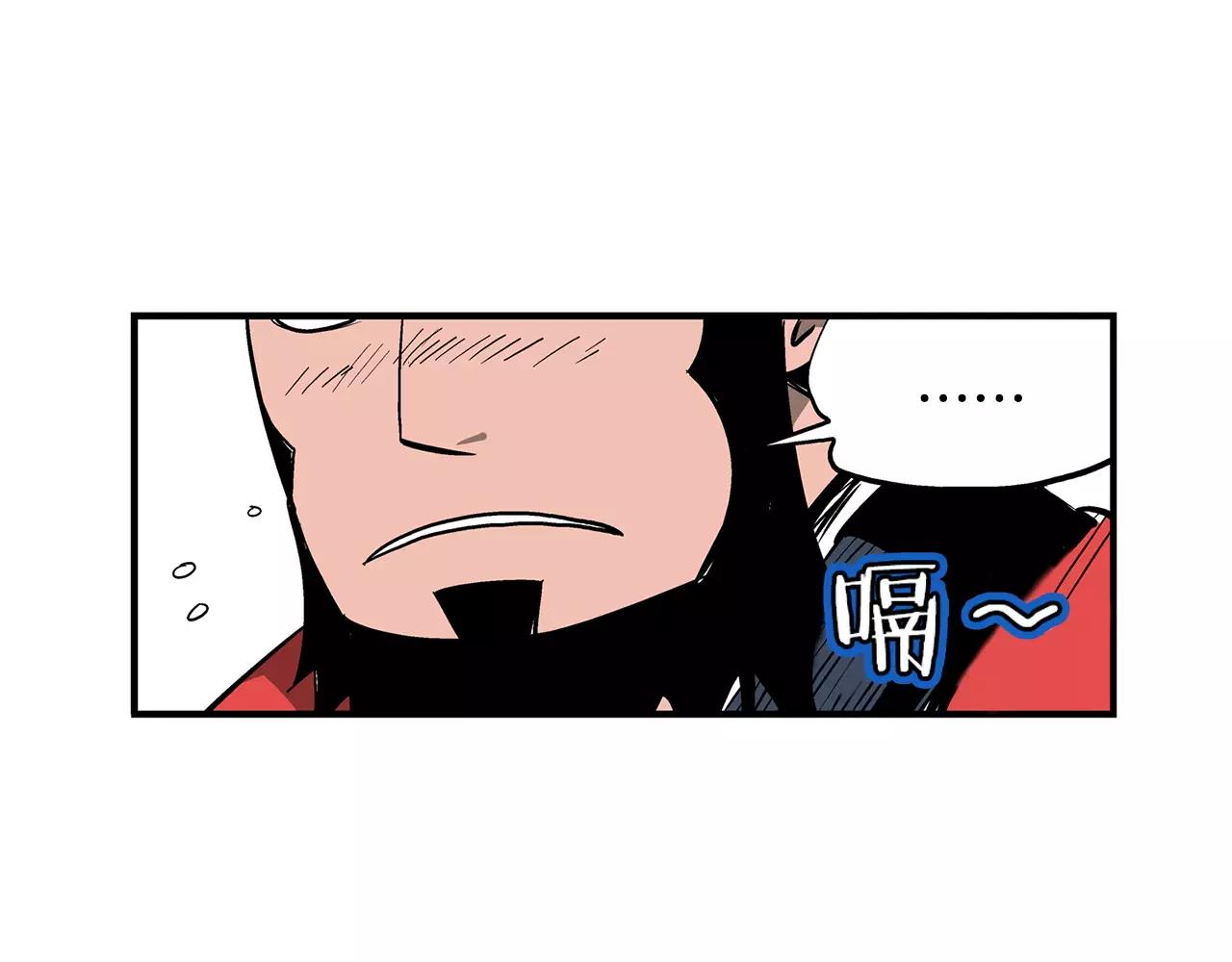 第10话 桃园三兄弟33
