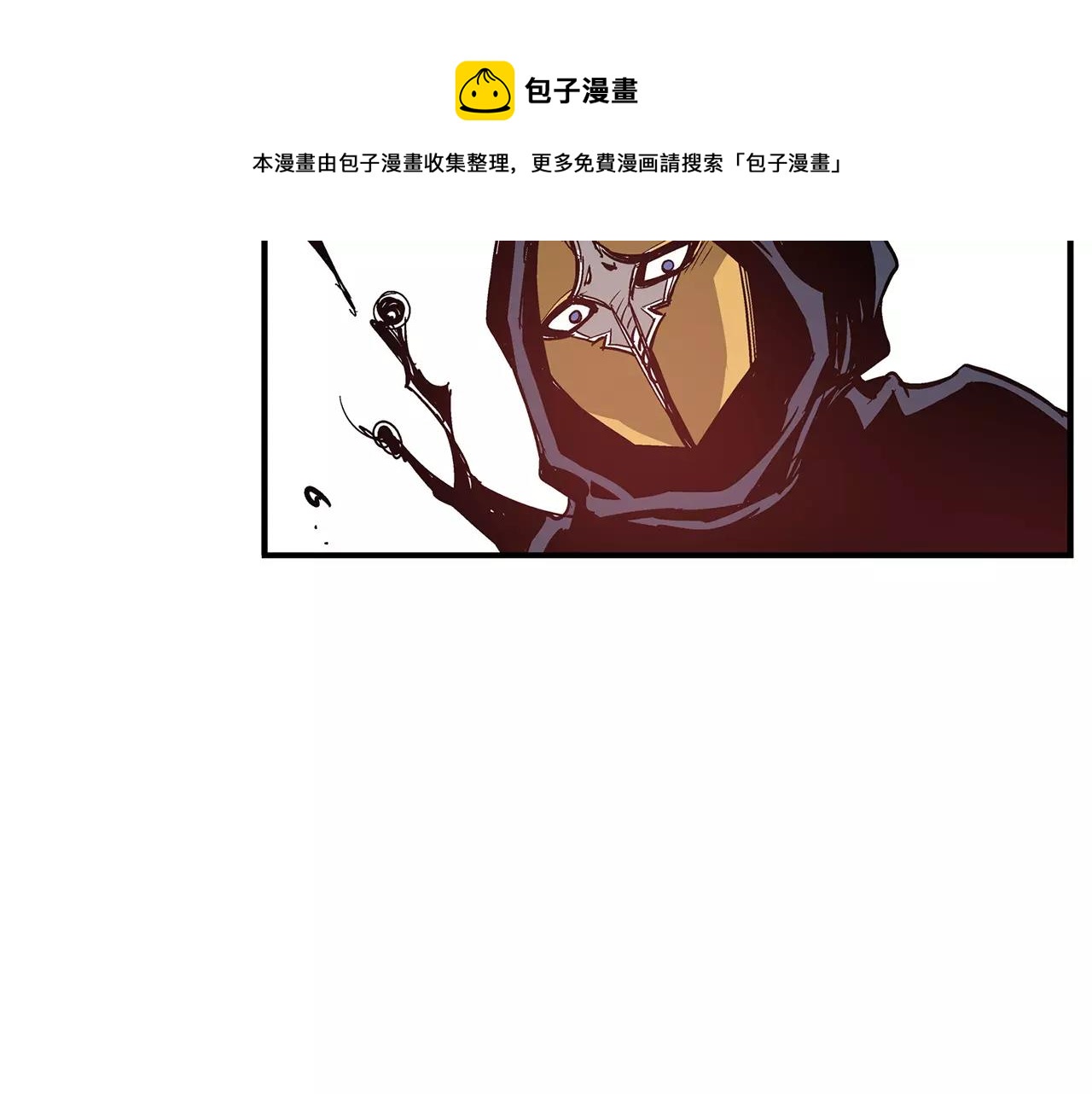 第10话 桃园三兄弟56