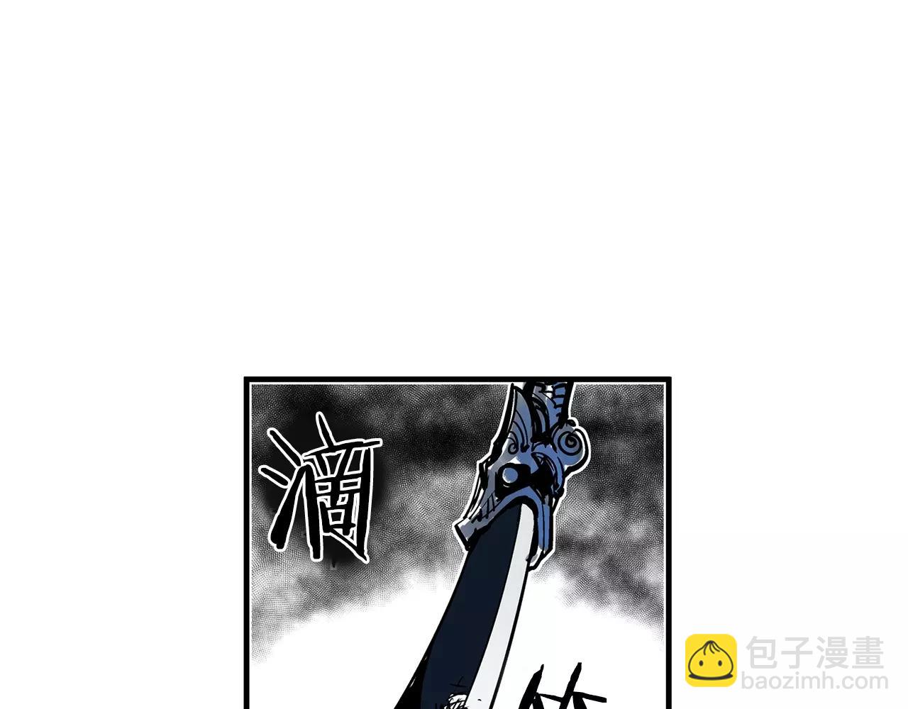 第10话 桃园三兄弟65