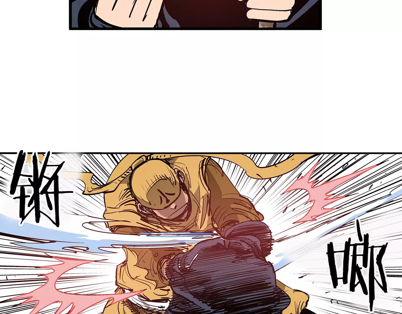 第11话 黄巾贼14
