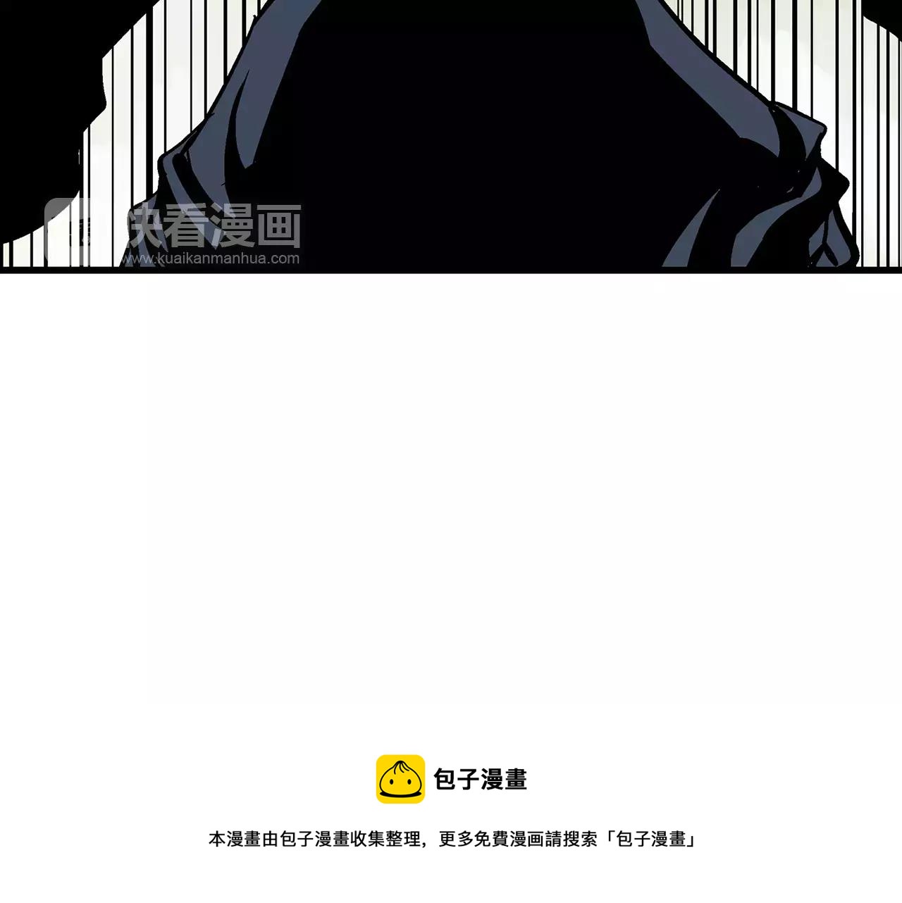 第11话 黄巾贼20