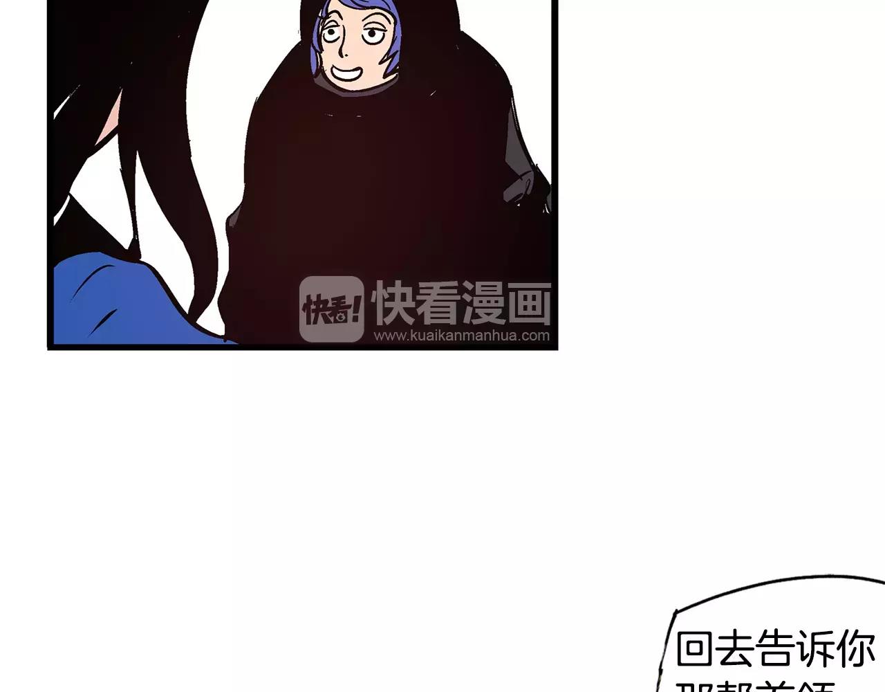 第11话 黄巾贼27