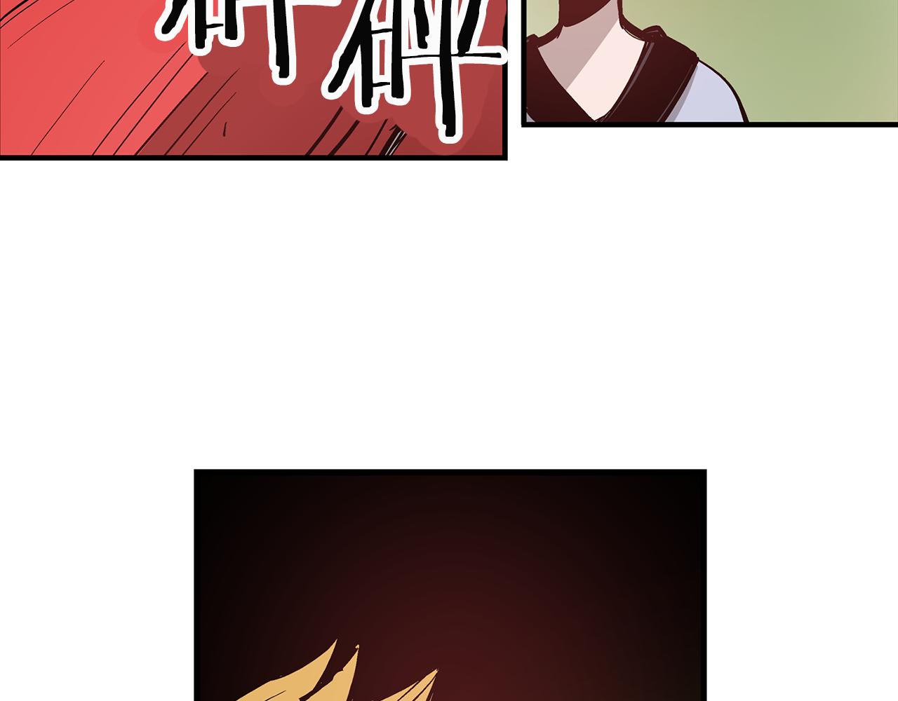 第11话 黄巾贼50