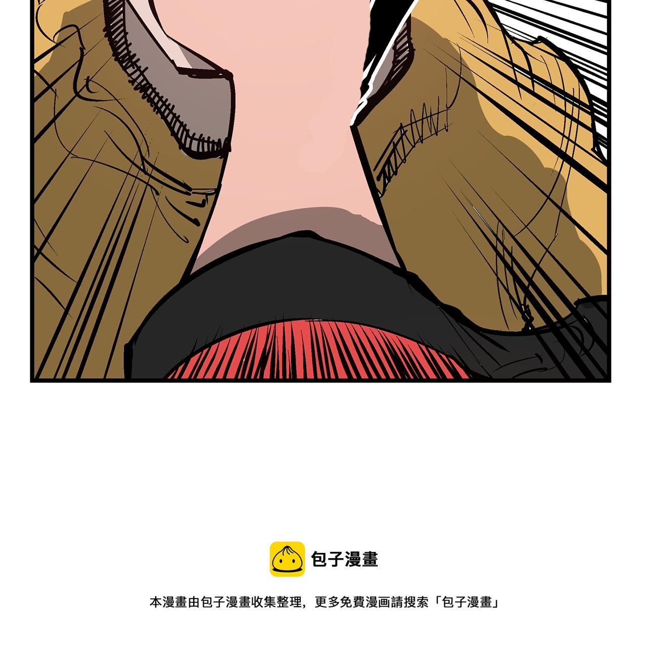 第11话 黄巾贼56