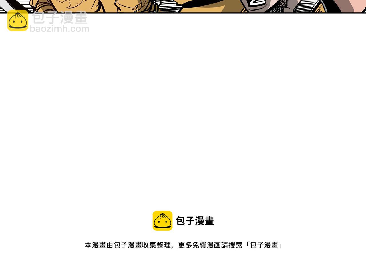 第11话 黄巾贼60