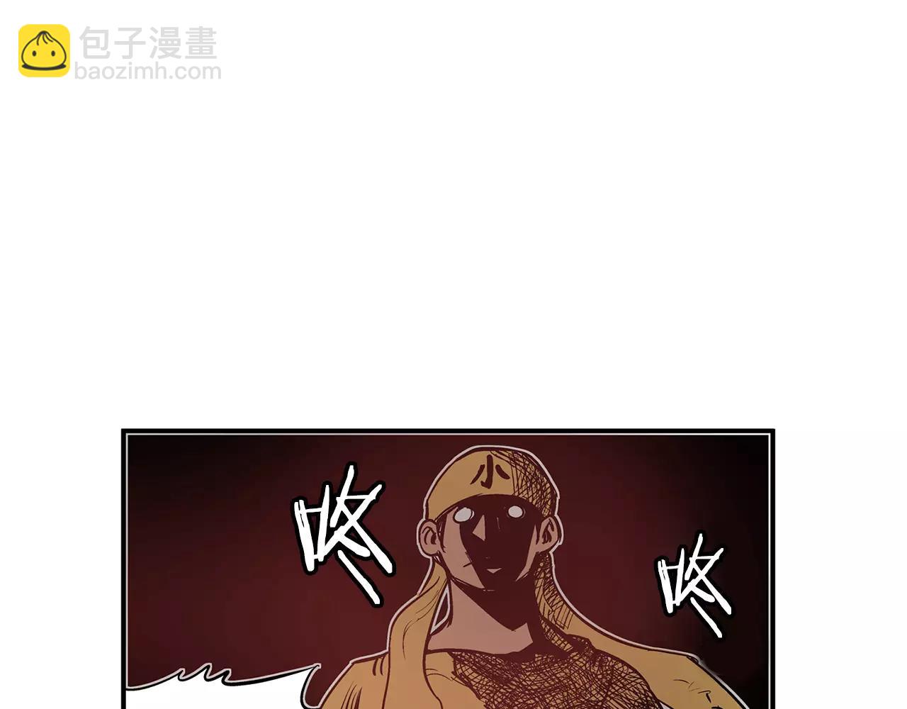 第11话 黄巾贼7