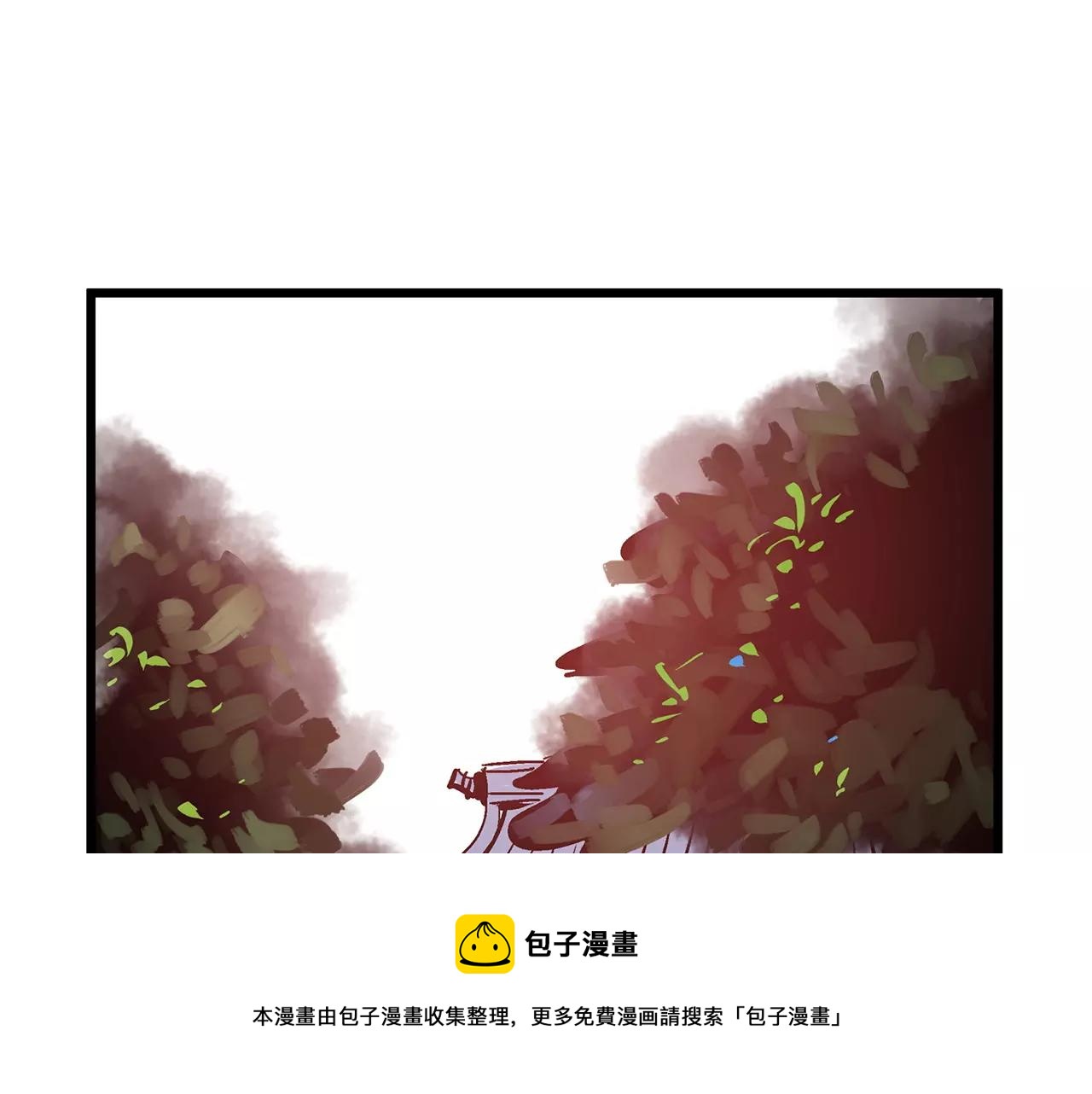 第11话 黄巾贼76