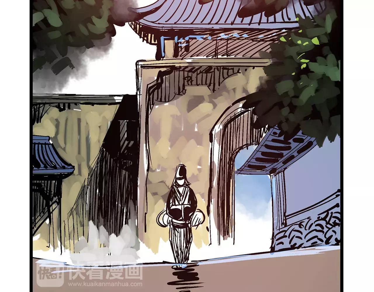 第11话 黄巾贼77