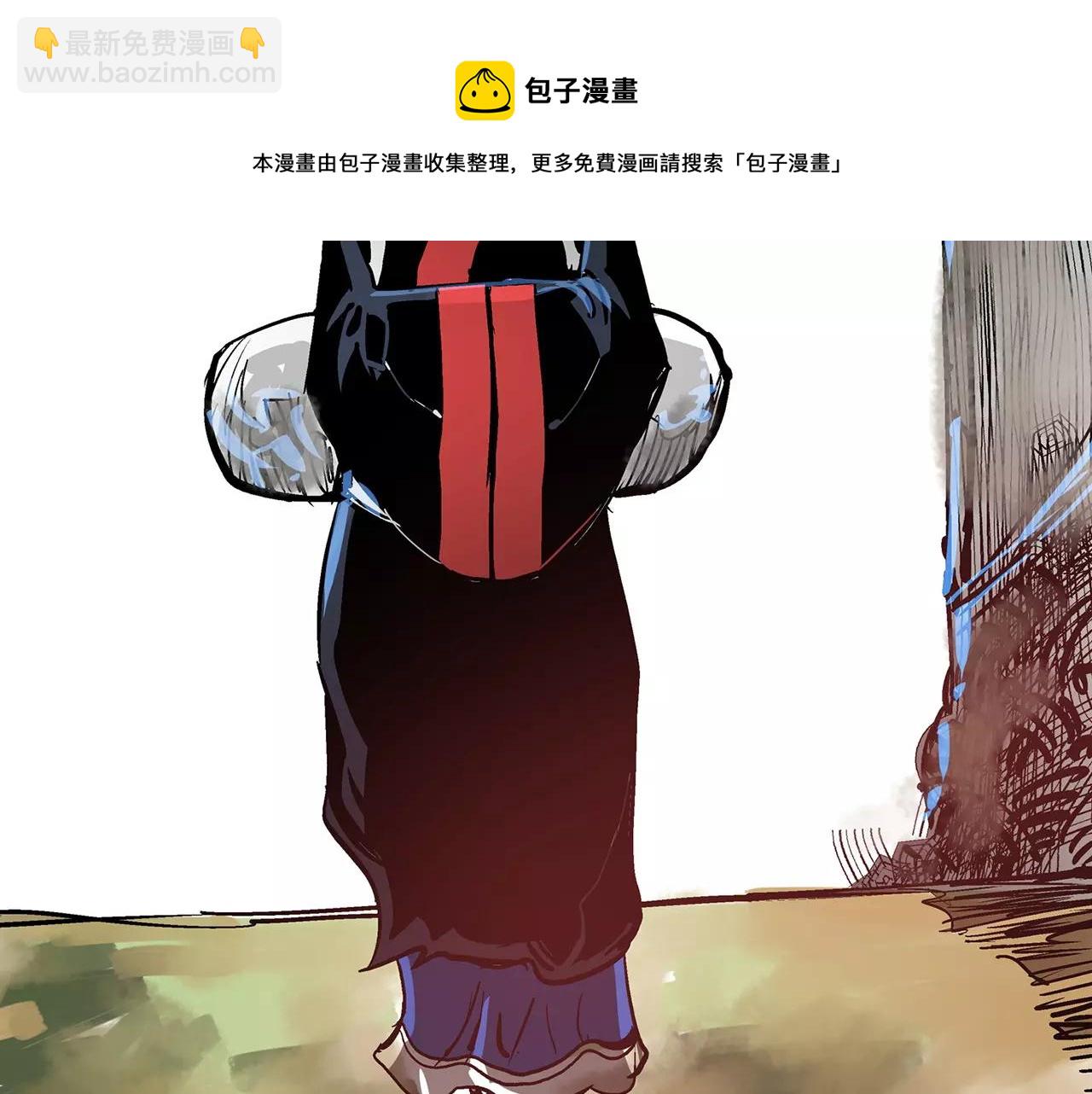 第11话 黄巾贼80