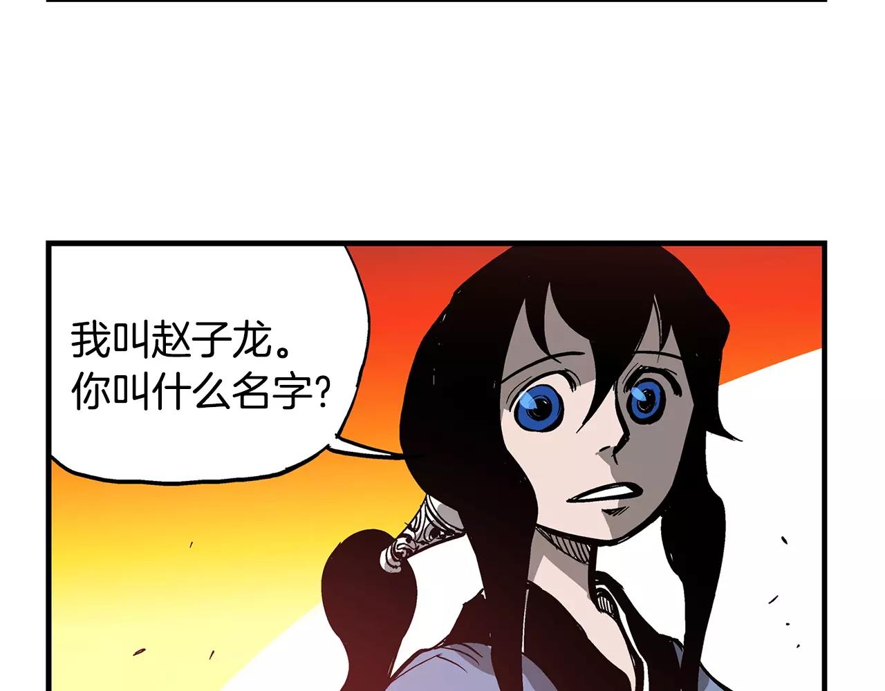 第12话 司马懿10