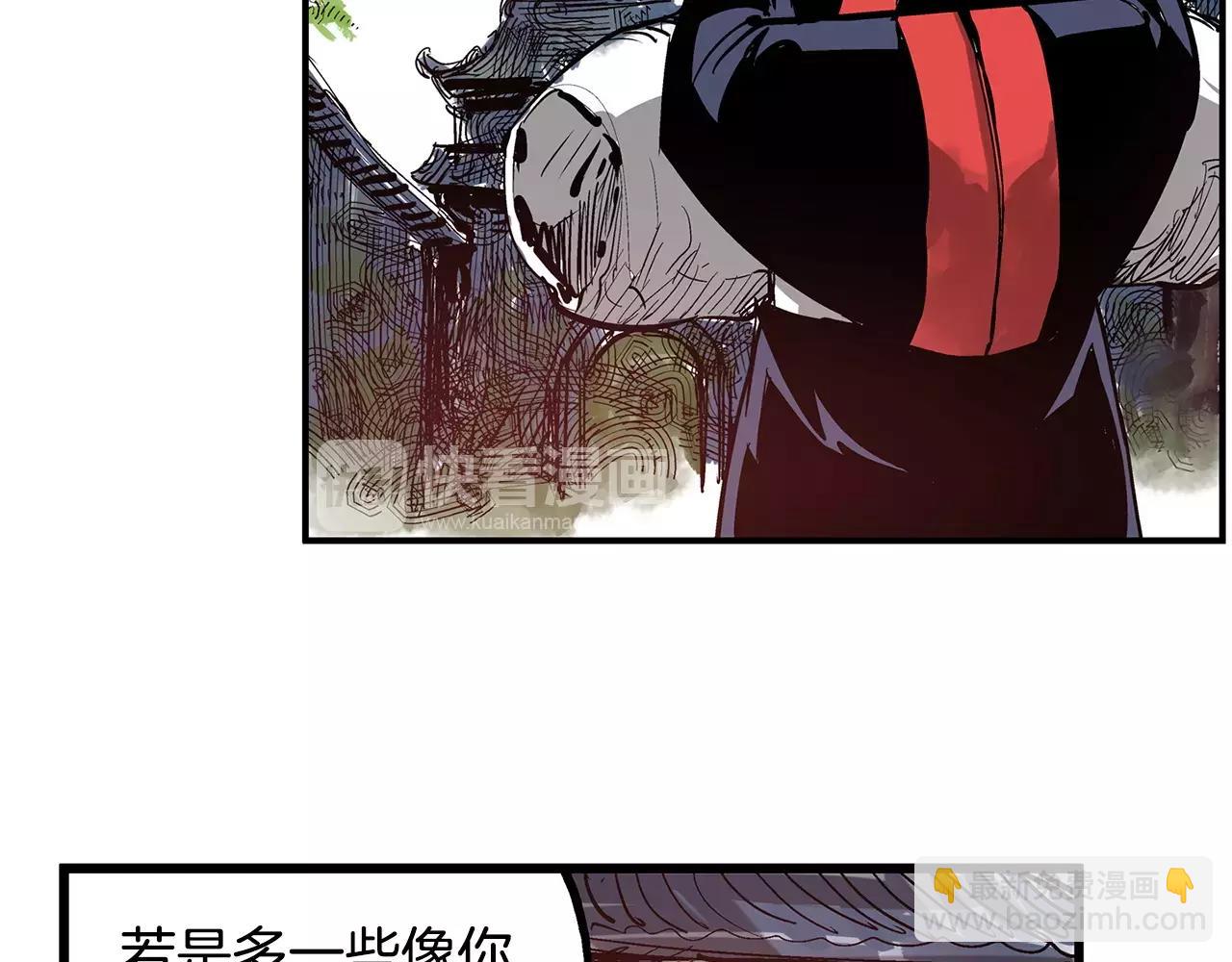 第12话 司马懿13