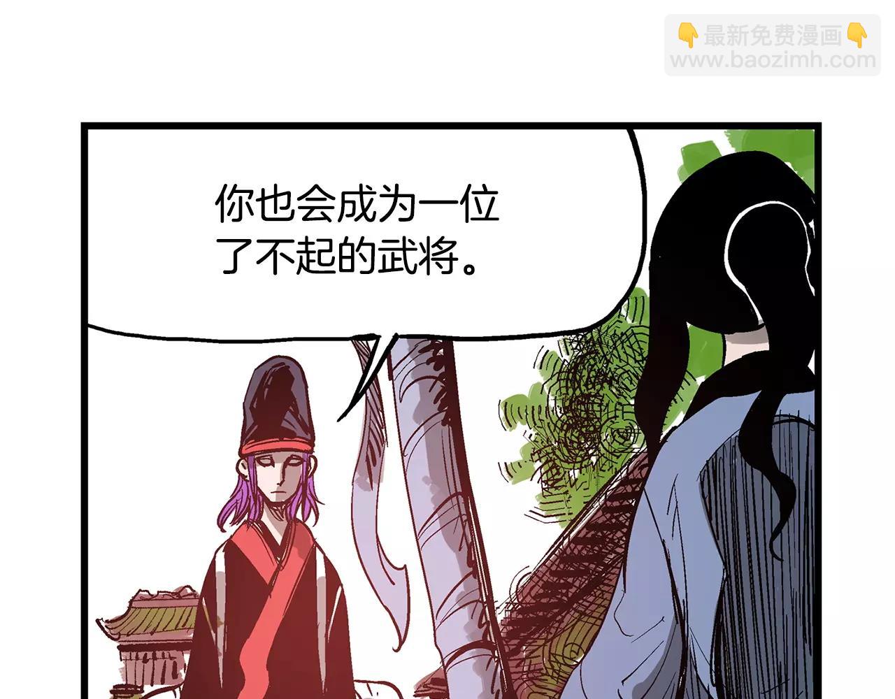 第12话 司马懿15