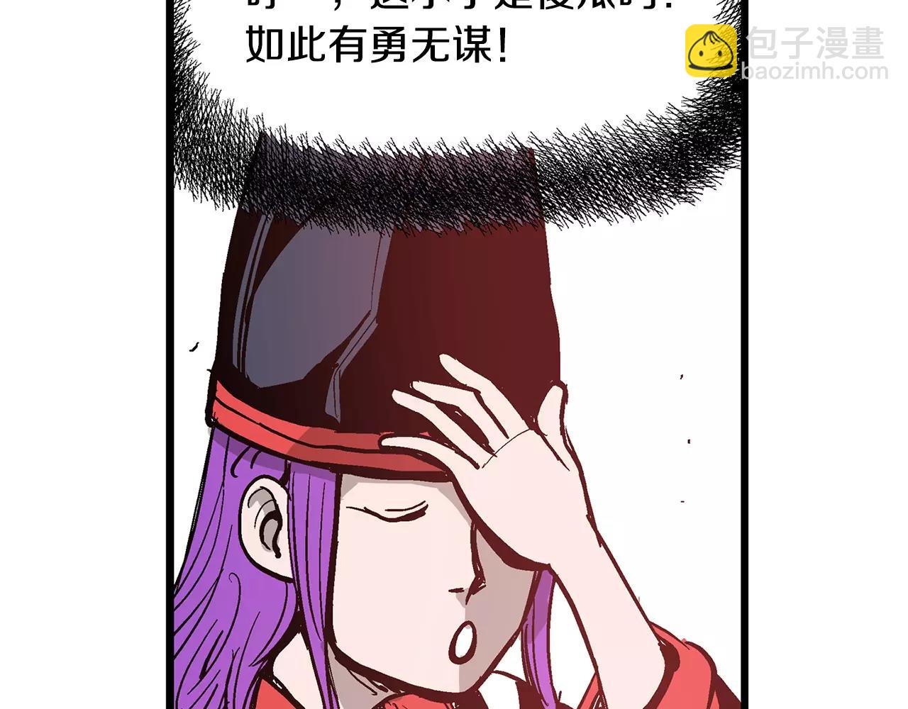 第12话 司马懿25