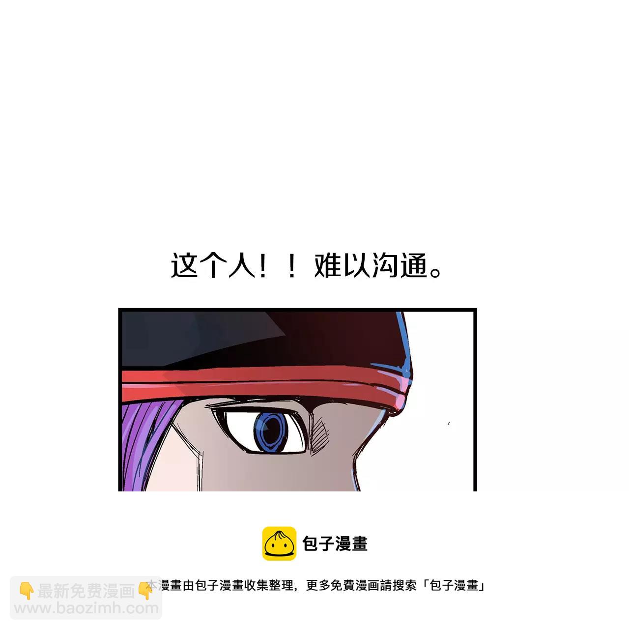 第12话 司马懿52