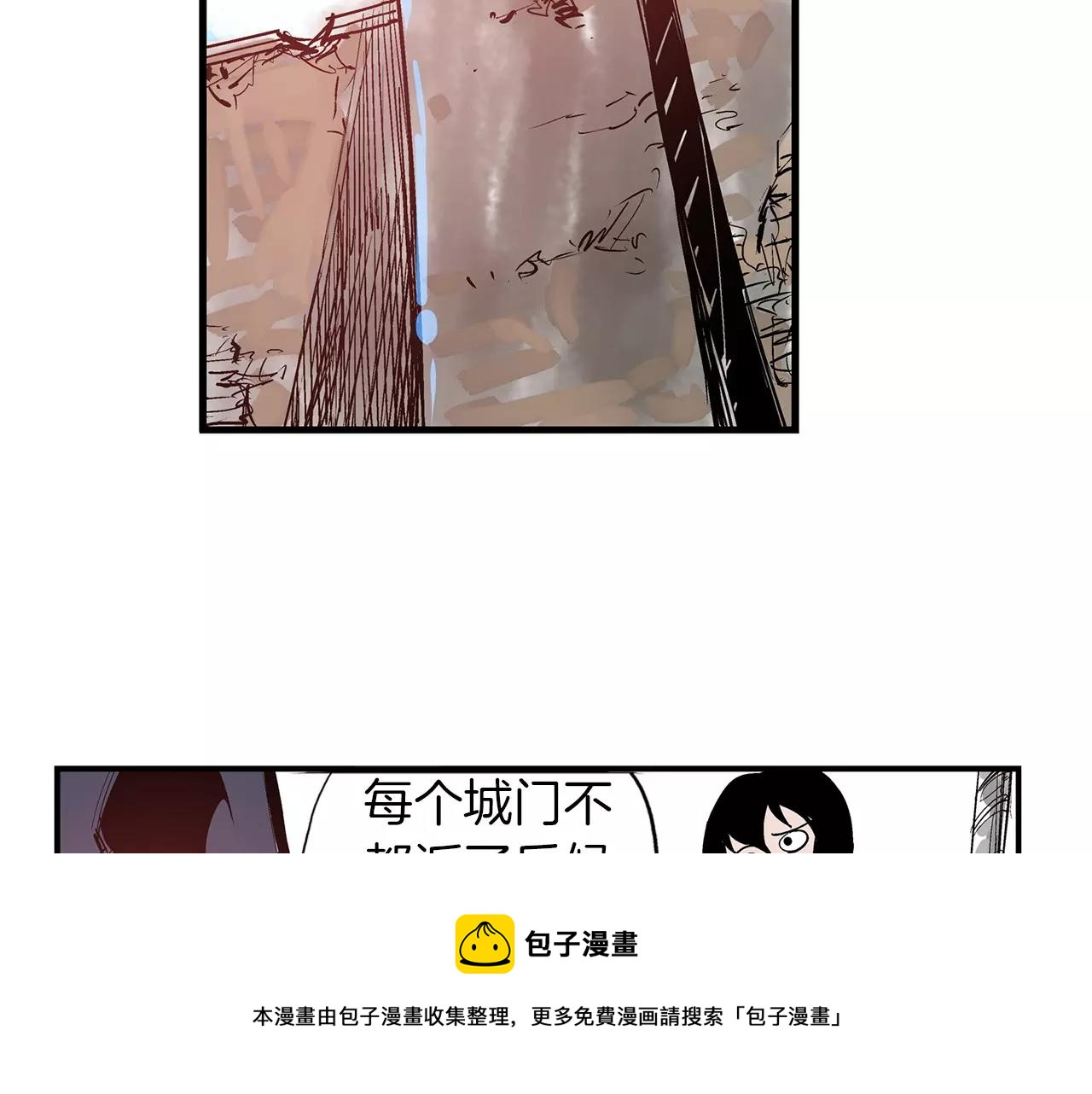 第12话 司马懿60