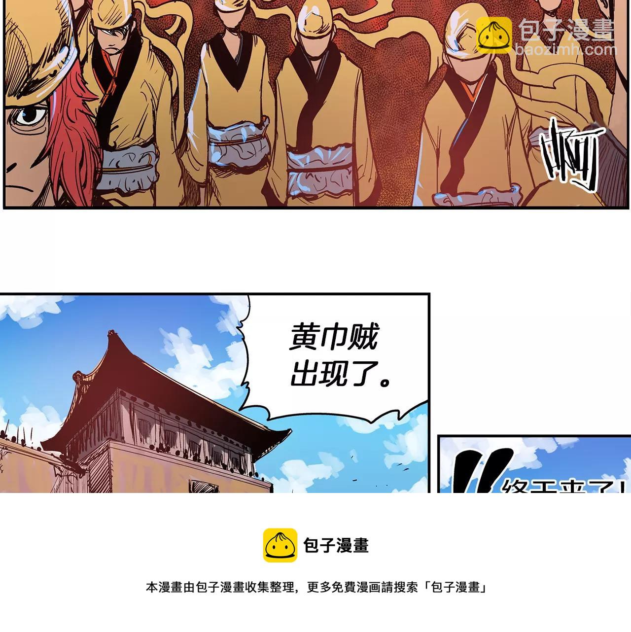 第12话 司马懿64