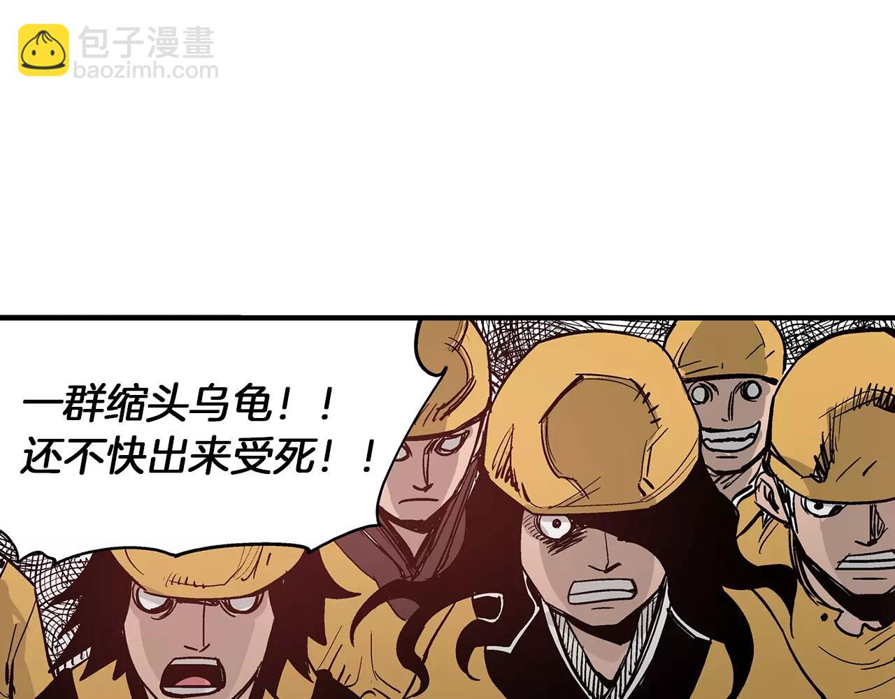 第12话 司马懿74