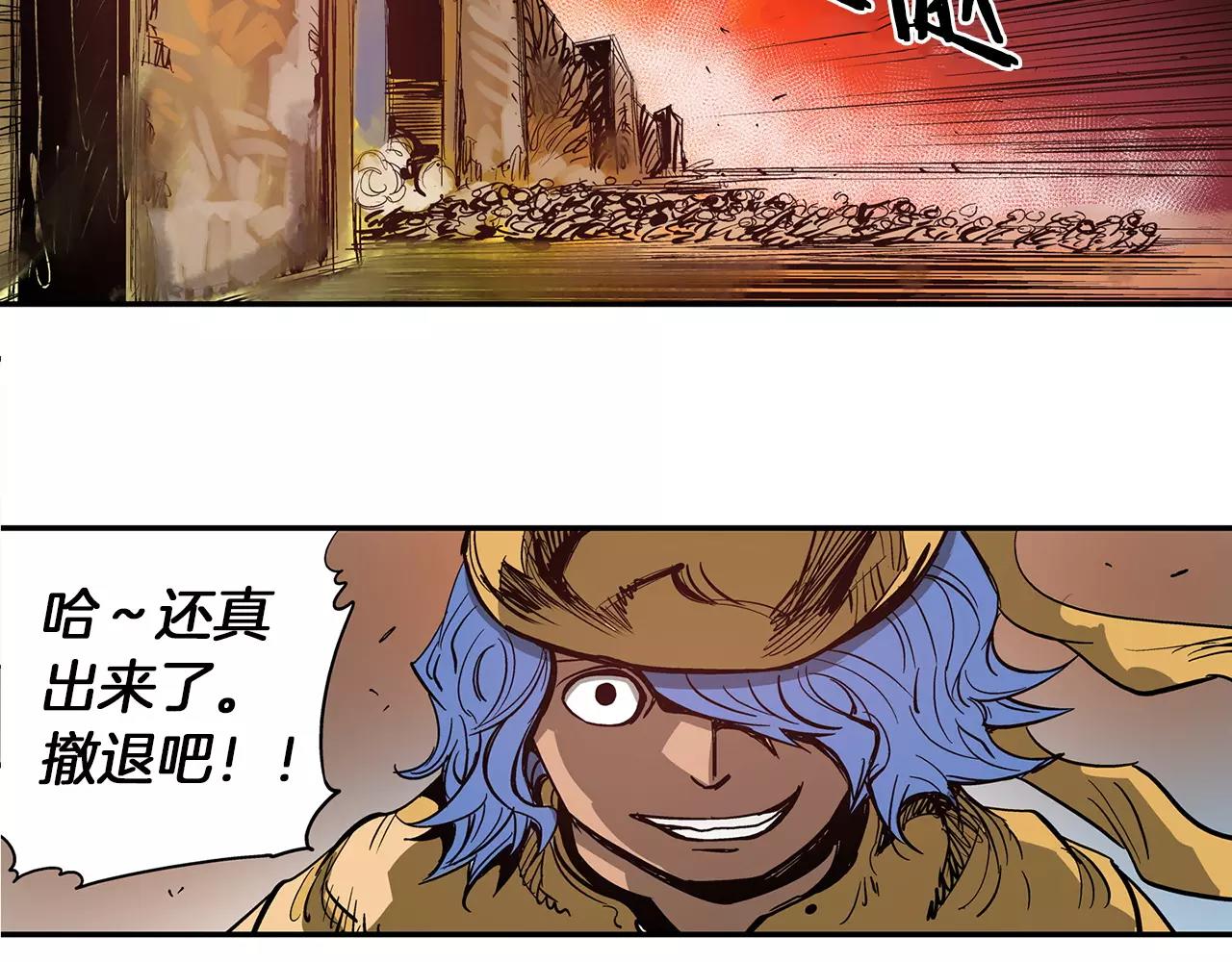 第12话 司马懿81