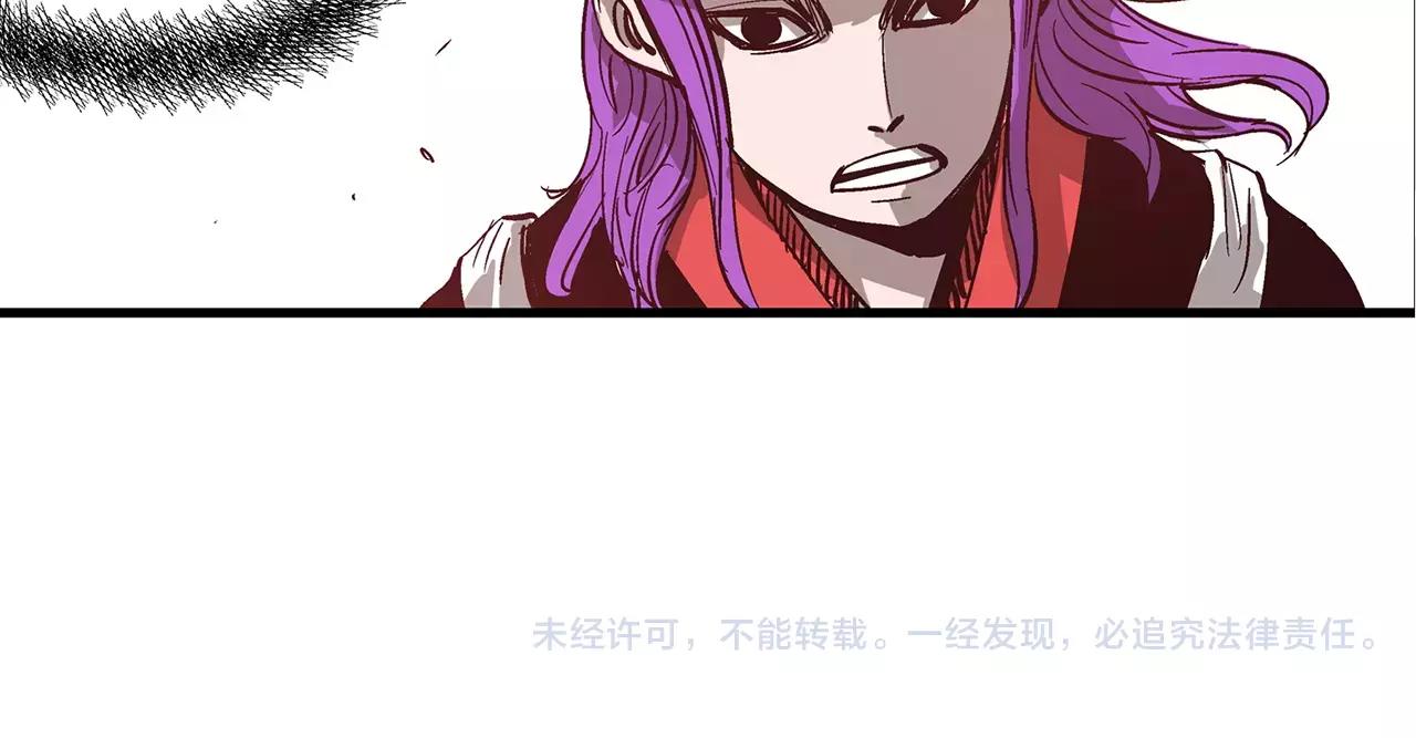 第12话 司马懿85