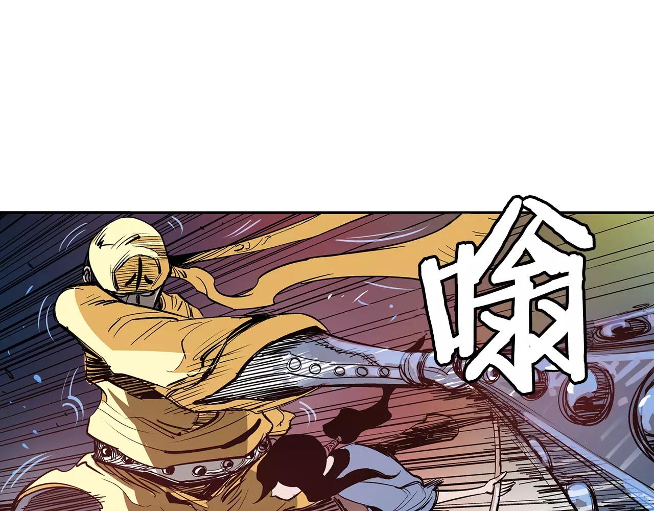 第13话 小试牛刀75