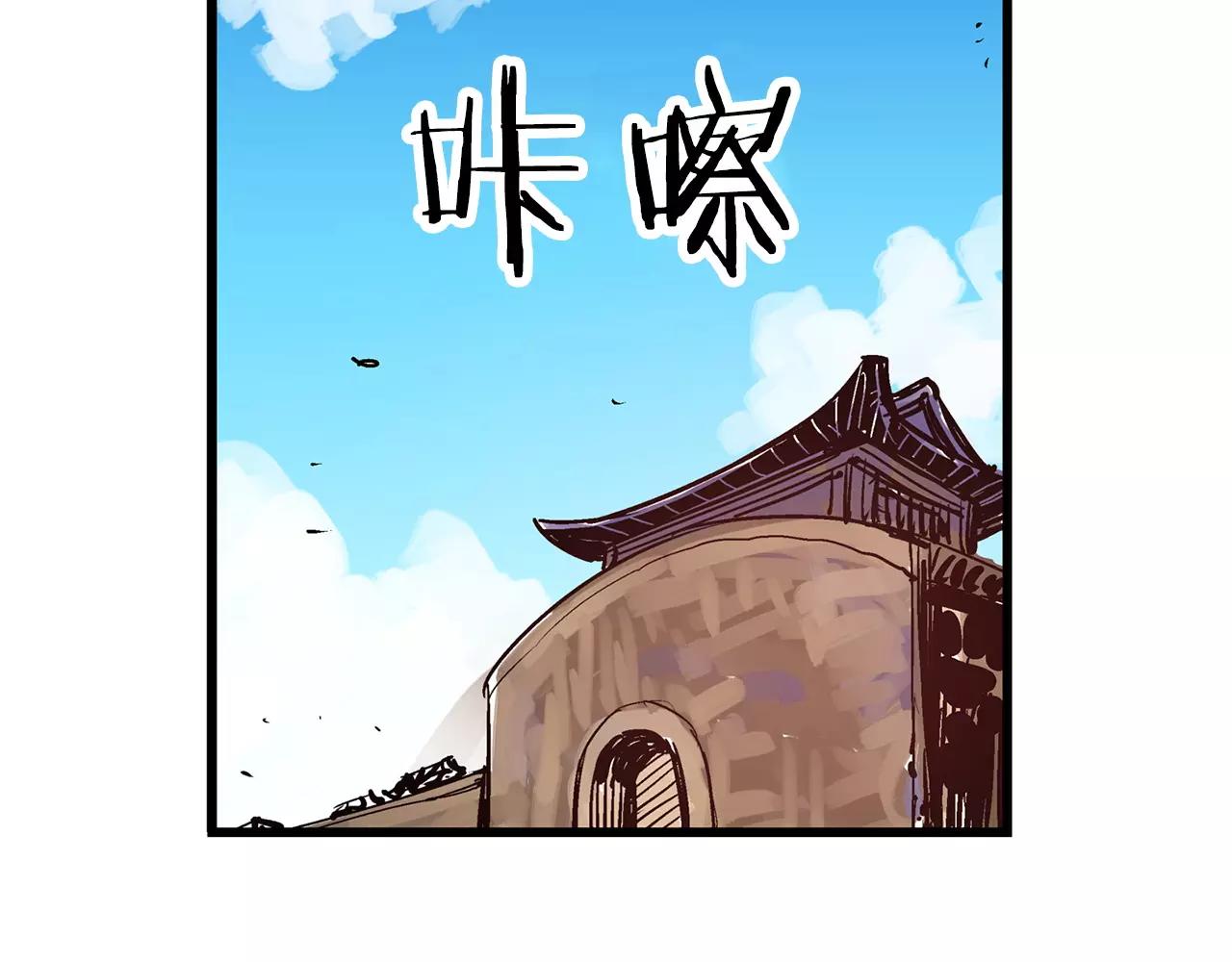 第14话 一记KO102