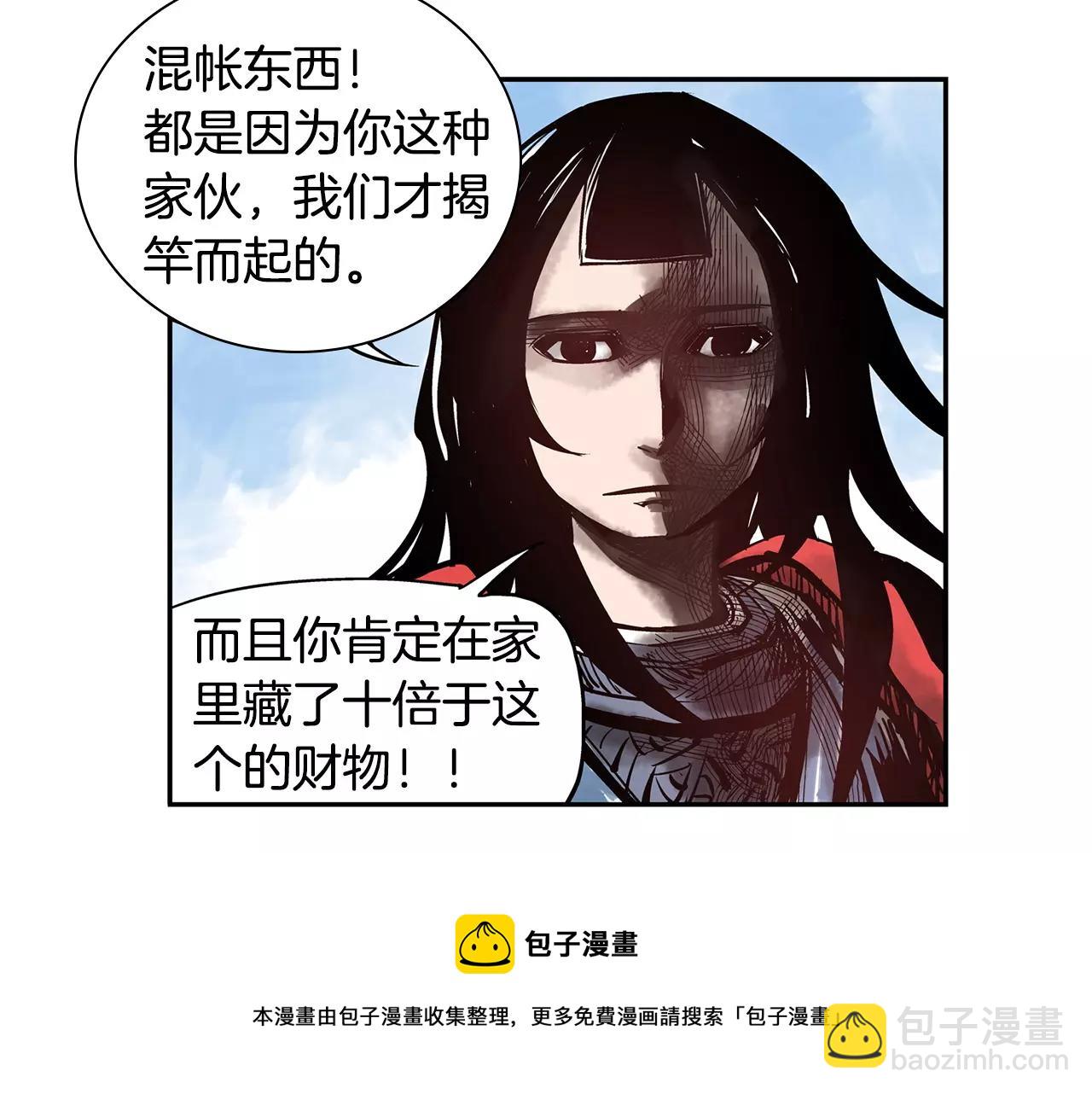 第14话 一记KO104