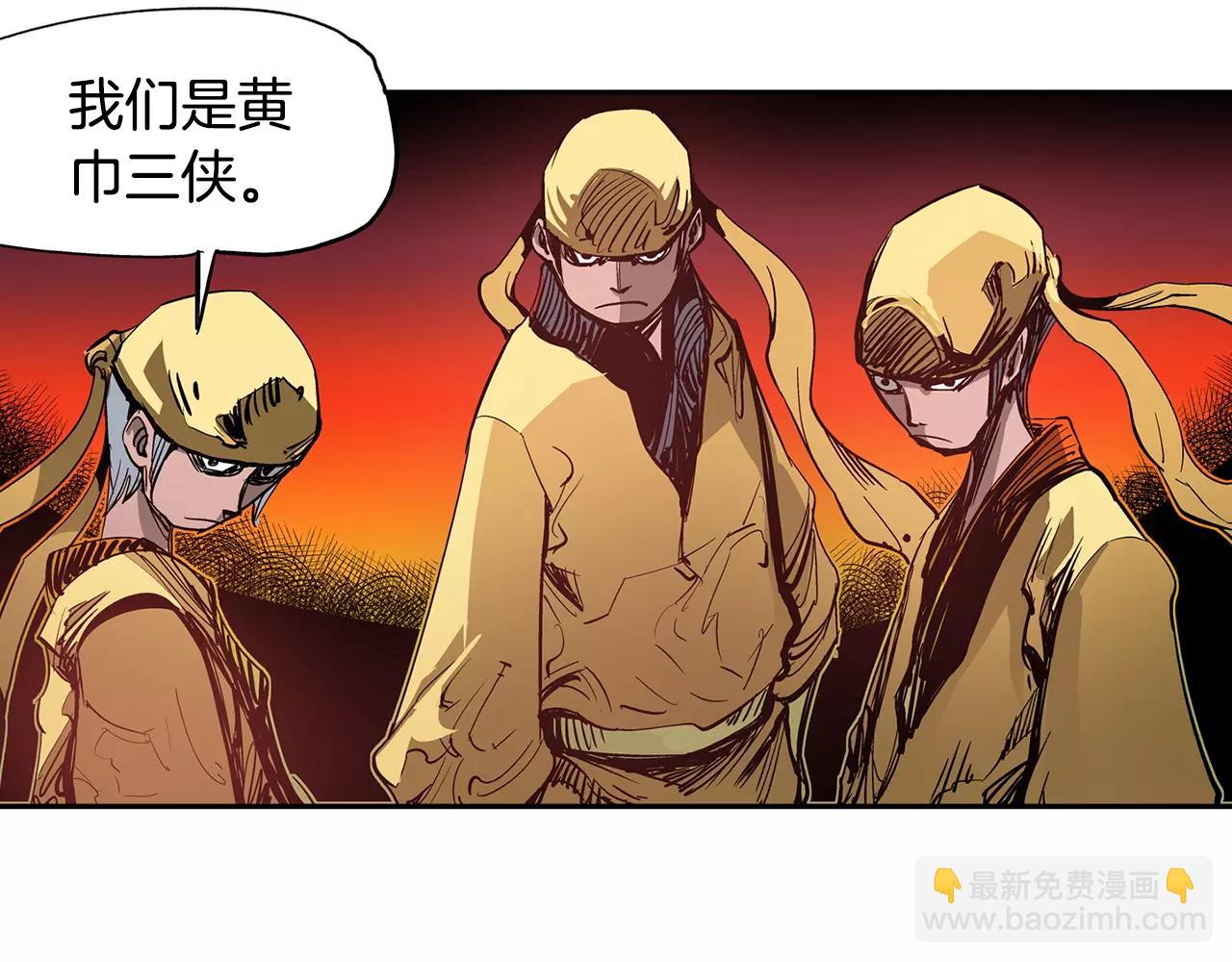 第14话 一记KO11